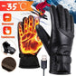 electric heated gloves waterproof windproof