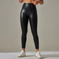 black pu leather pants